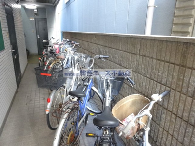 【周辺】 | エスクードAramoto