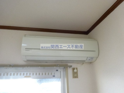 【設備】 | エスクードAramoto