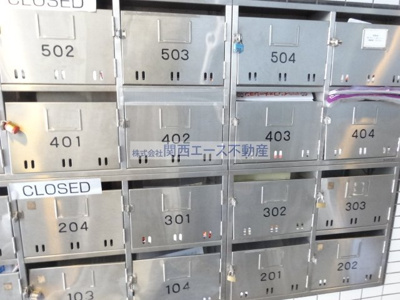 【設備】 | エスクードAramoto