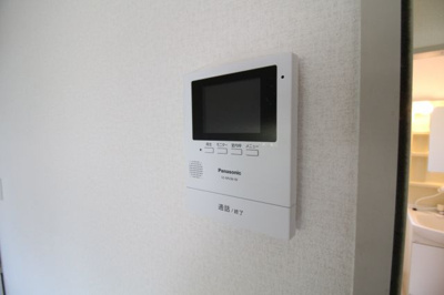 【セキュリティ】 | フレグランス海運