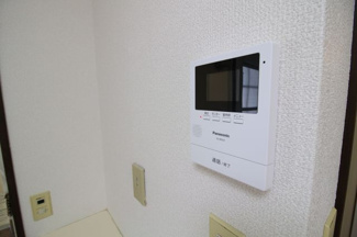 【セキュリティ】