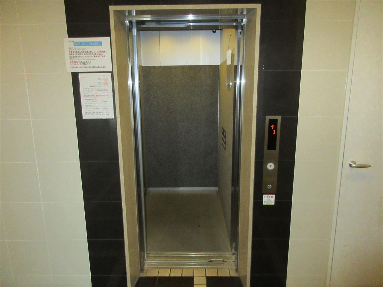 レジディア栄のその他共用部分|レジディア栄