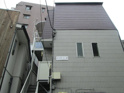 新宿区若葉３丁目のアパートの画像