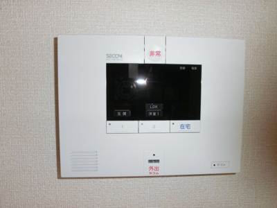 【セキュリティ】 |  グレイスコート唐崎 | SECOM