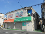 エアロプレーン萱島の画像