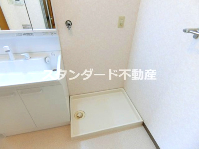 【その他】 | エスパシオ21