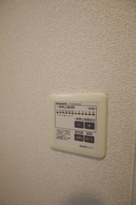 【設備】 | ハイムコンフォート | 浴室乾燥機