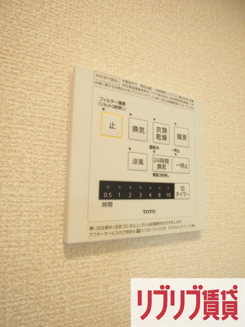 エヴァーラスティング千葉の設備