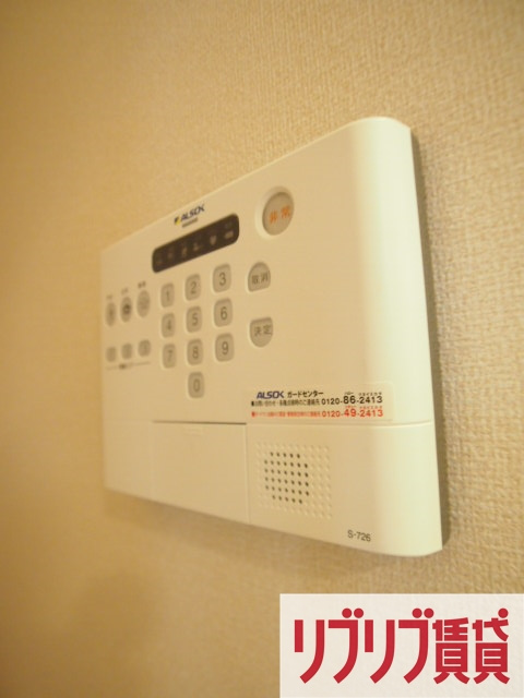 エヴァーラスティング千葉のセキュリティ