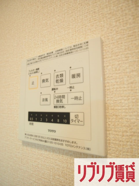 エヴァーラスティング千葉の設備