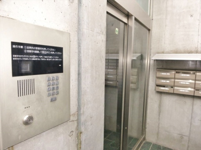 【エントランス】 | トランクウィル中町 | オートロック