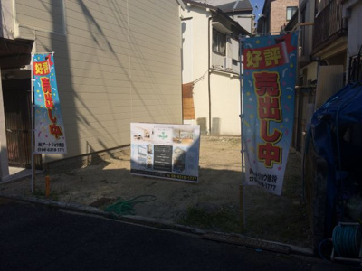 【外観】 | 玉櫛1丁目新築一戸建て