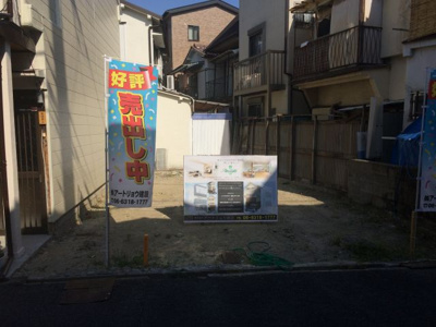 【外観】 | 玉櫛1丁目新築一戸建て