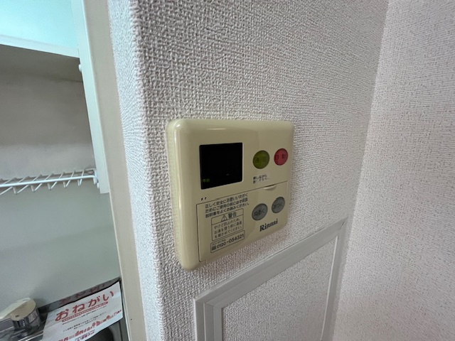 ブリックメゾン金剛の設備