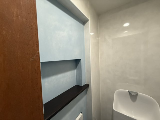 コーポ日吉台のその他