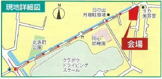 倉敷市日ノ出町　新築モデルハウスの地図