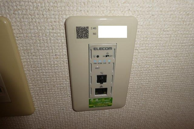 プリメール老松の設備|無料ＷＩ－ＦＩ完備。