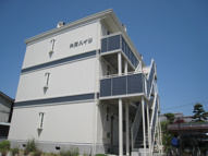 大西ハイツの画像