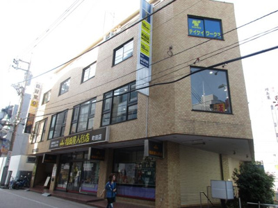 【外観】 | サニーサイドビル