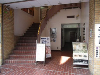 【外観】 | サニーサイドビル