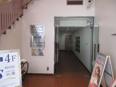 【外観】 | サニーサイドビル