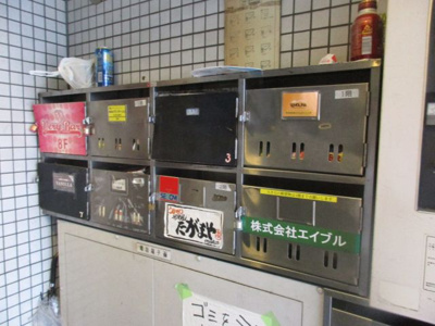 【その他共用部分】 | リバーサイドウエスト町田ビル