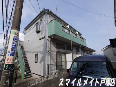 【外観】 | パルファンベールⅡ（パルファンベールツー） | 踊場駅商店街を歩いて徒歩5分の好立地です