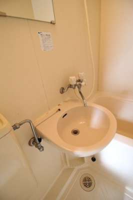 【洗面所】 | 新長田ハイツ