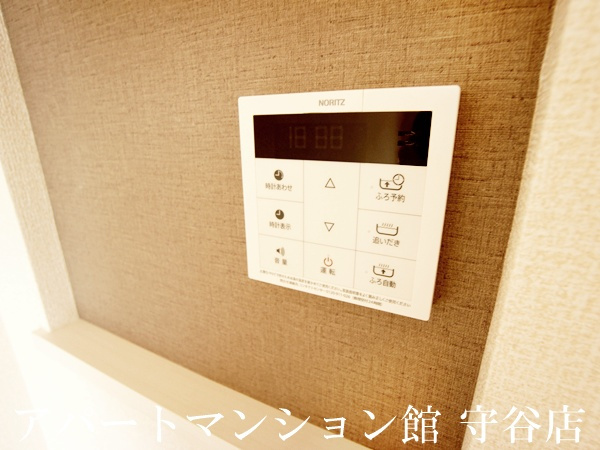 バイアンツリー　もりやの設備
