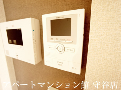 【セキュリティ】 | バイアンツリー　もりや