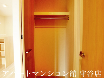 【収納】 | バイアンツリー　もりや