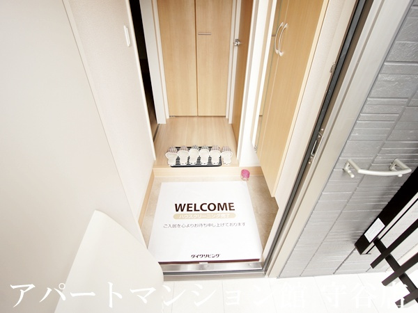 バイアンツリー　もりやの玄関