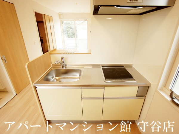 バイアンツリー　もりやのキッチン