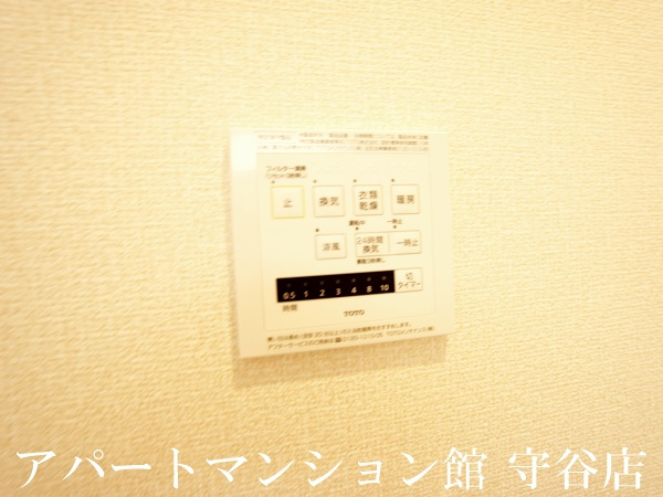 バイアンツリー　もりやの設備