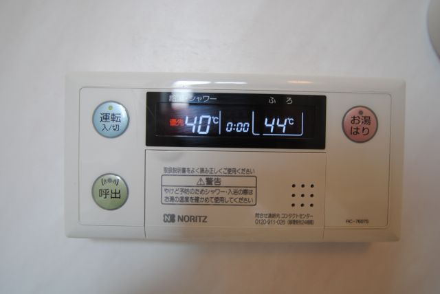 ディアコート戸建の設備