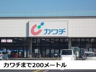 【周辺】