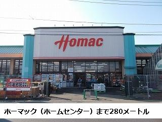 【周辺】