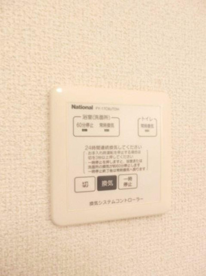 【設備】 | サンクレスト