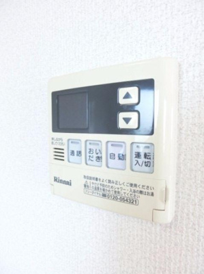 【設備】 | サンクレスト