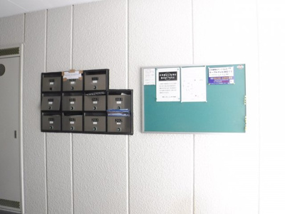 【その他共用部分】 | メゾンリヴィエール