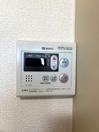 【設備】