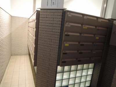 【その他共用部分】 | ステージ宮崎台 | ポスト