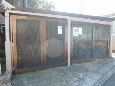 【その他共用部分】 | ステージ宮崎台 | ゴミ置場