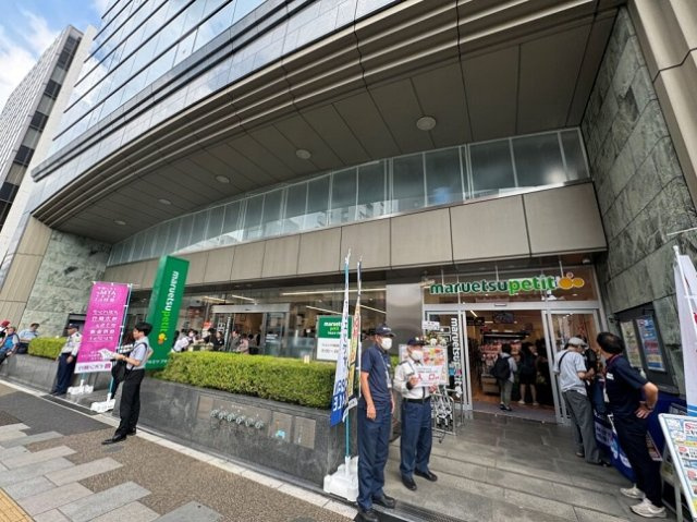 台東区元浅草２丁目の賃貸マンションのその他|スーパー