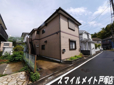 【その他共用部分】 | 岩崎ハイツ（いわさきはいつ）