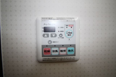 【設備】 | ヴィレッヂ曽根南