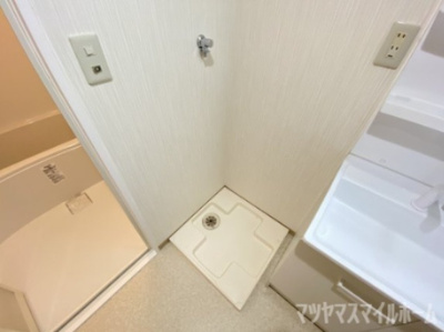 【洗面所】 | パークメゾン緑ヶ丘壱番館