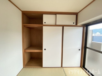 【収納】 | パークメゾン緑ヶ丘壱番館