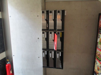 【その他共用部分】 | コロンブスビル