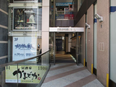 【エントランス】 | コロンブスビル